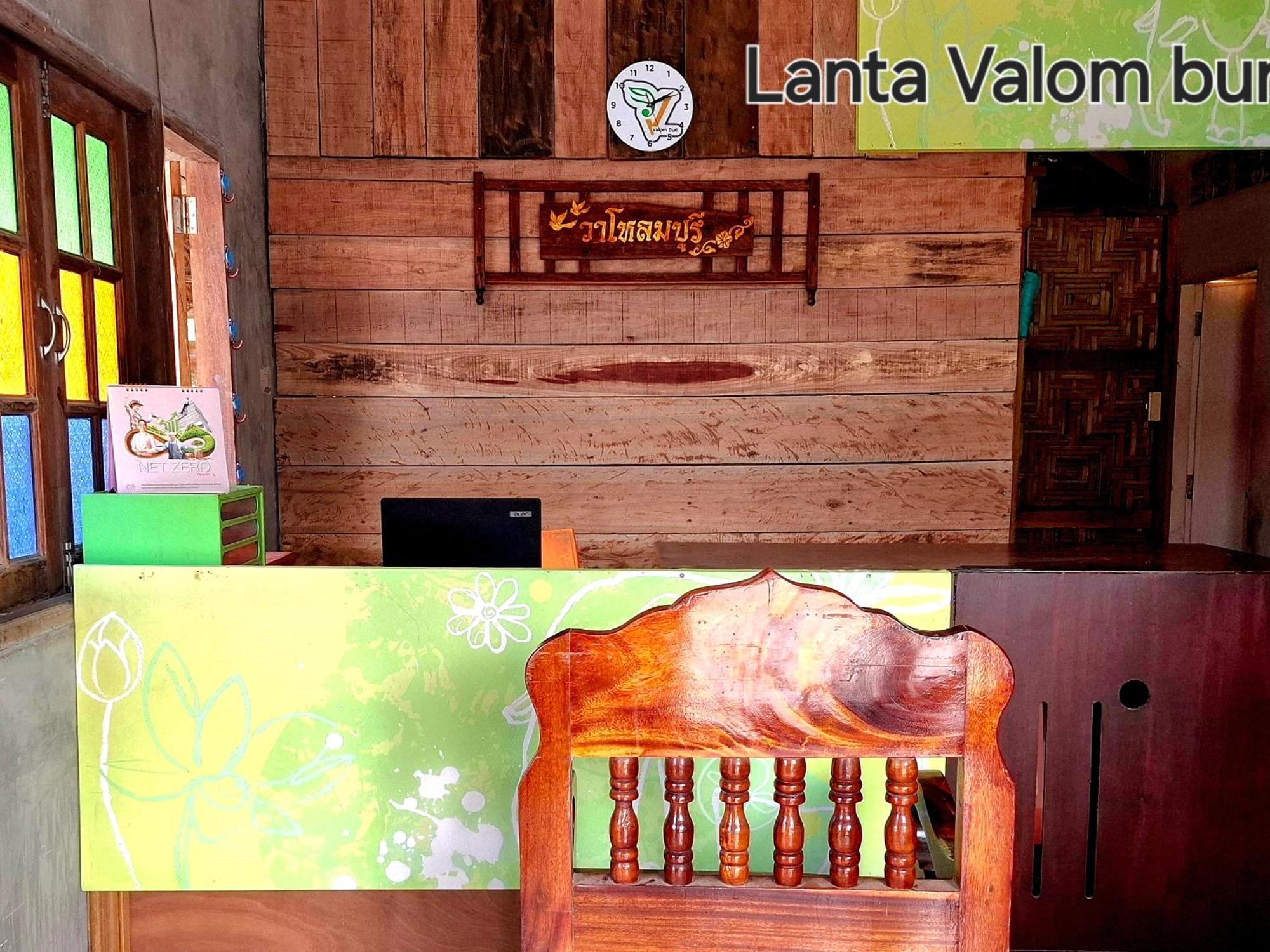 Lanta Valom Buri Villa Koh Lanta Ngoại thất bức ảnh
