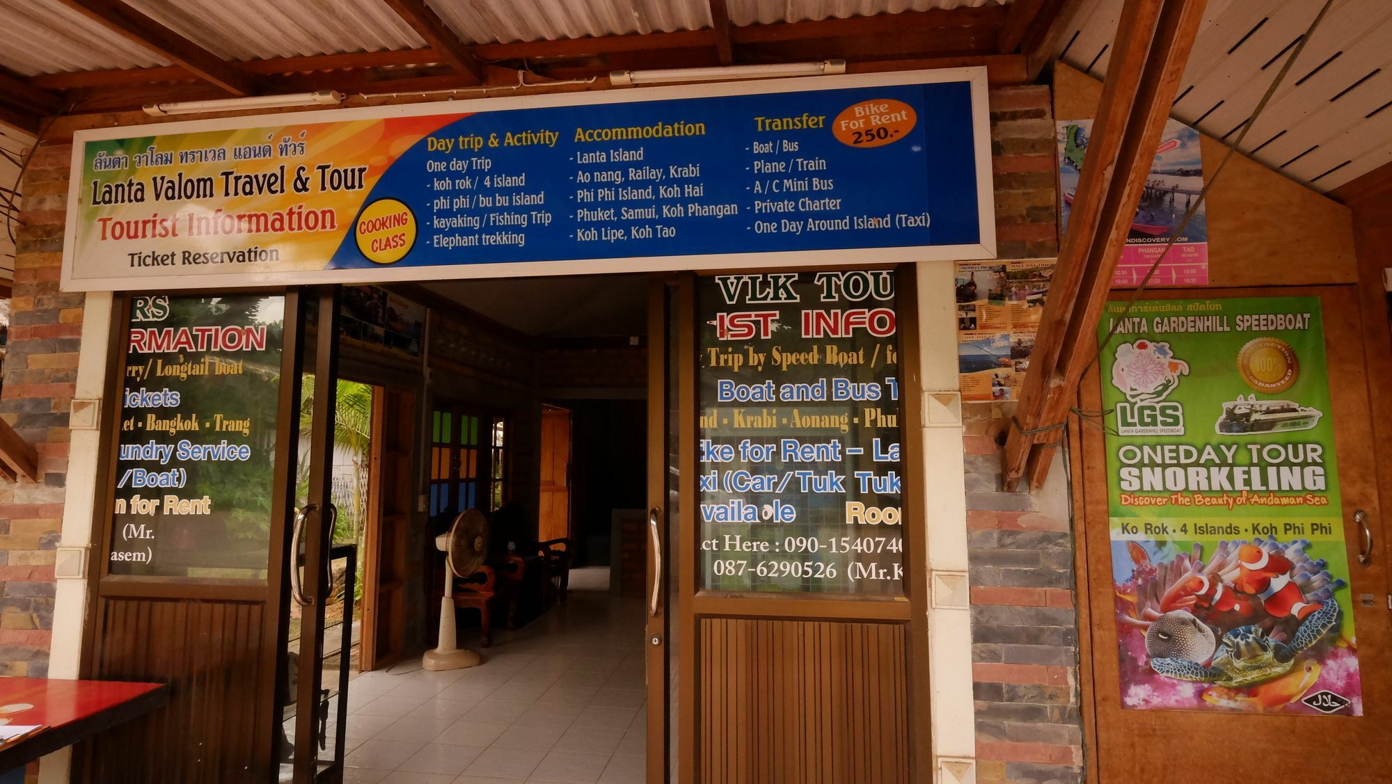 Lanta Valom Buri Villa Koh Lanta Ngoại thất bức ảnh